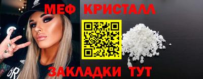 прущая мука Свободный