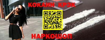 прущая мука Свободный