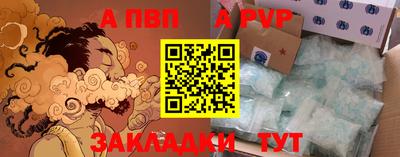 прущая мука Свободный