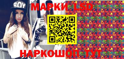 прущая мука Свободный