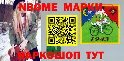 прущая мука Свободный