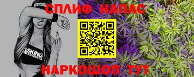 прущая мука Свободный