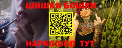 таблы Северобайкальск