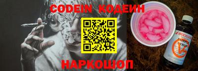 каннабис Севастополь