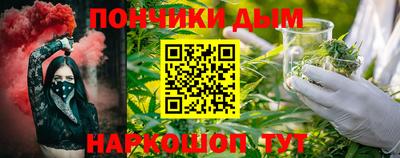 таблы Северобайкальск