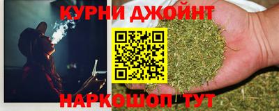прущая мука Свободный