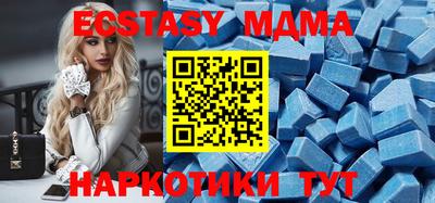 прущая мука Свободный