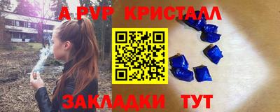 прущая мука Свободный