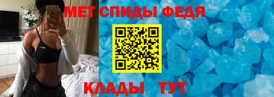 прущая мука Свободный