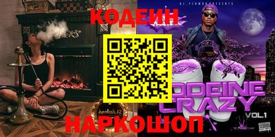 прущая мука Свободный