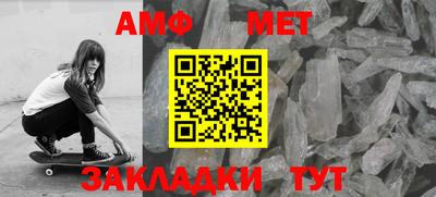 каннабис Севастополь