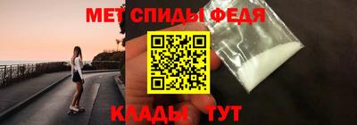 прущая мука Свободный