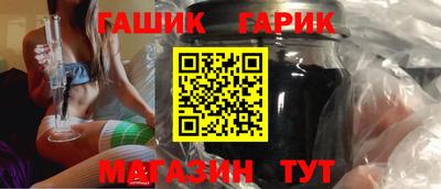 прущая мука Свободный