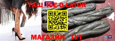 прущая мука Свободный
