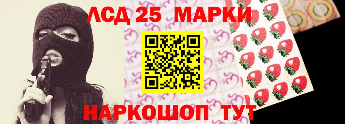 Орёл  LSD-25 экстази ecstasy  Лсд 25 экстази ecstasy  Лсд 25 экстази  Вход с VPN 