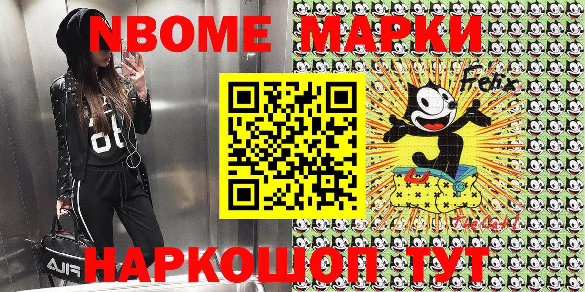 Alpha PVP СК   ГАШИШ  МДМА  Орёл  Мефедрон  Конопля  Меф кристаллы  Вход с VPN 